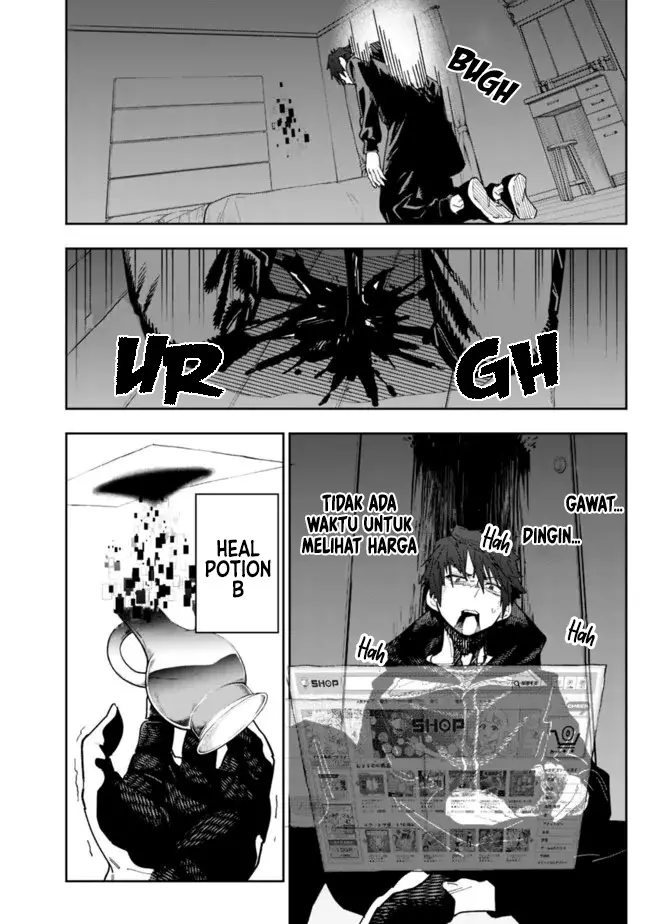 image-komik-shop-skill-sae-areba-dungeon-ka-shita-sekai-demo-rakushou-da-chapter-7-19/23