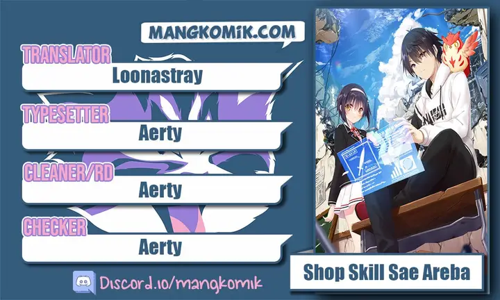 image-komik-shop-skill-sae-areba-dungeon-ka-shita-sekai-demo-rakushou-da-chapter-8-1/27