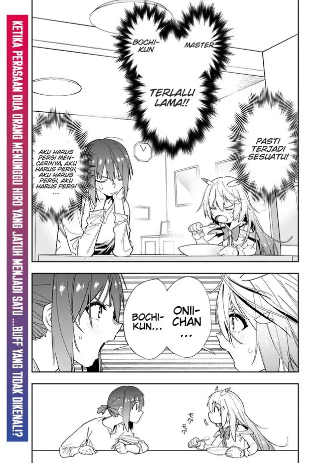 image-komik-shop-skill-sae-areba-dungeon-ka-shita-sekai-demo-rakushou-da-chapter-8-2/27