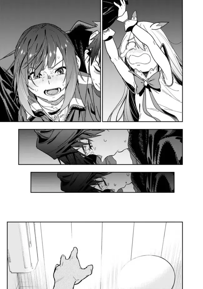 image-komik-shop-skill-sae-areba-dungeon-ka-shita-sekai-demo-rakushou-da-chapter-8-4/27