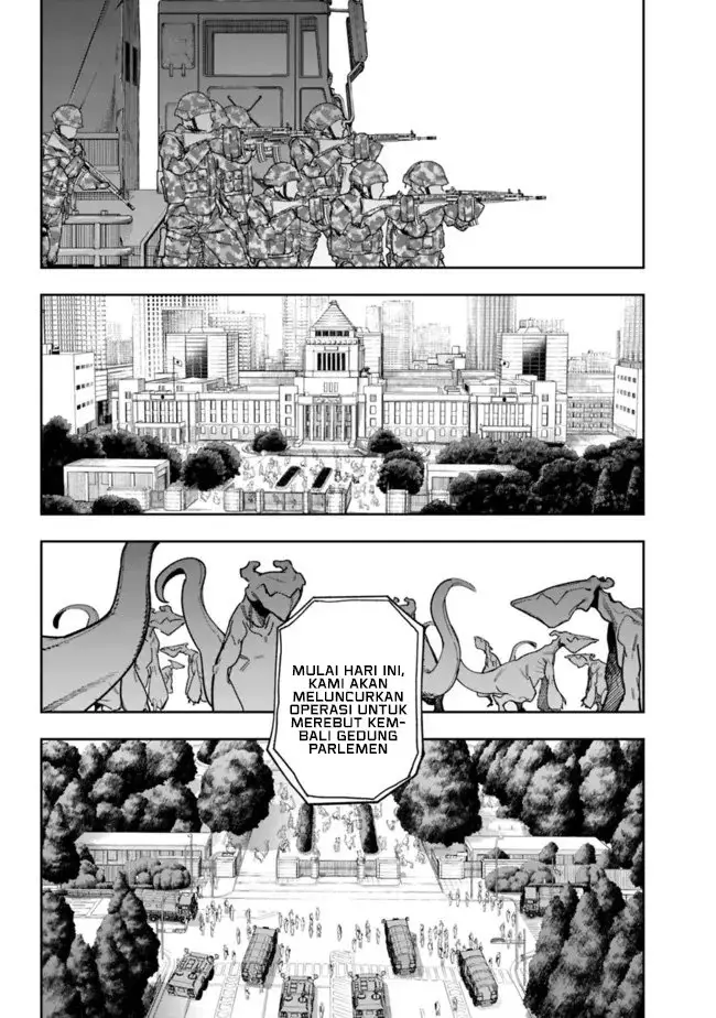 image-komik-shop-skill-sae-areba-dungeon-ka-shita-sekai-demo-rakushou-da-chapter-8-8/27
