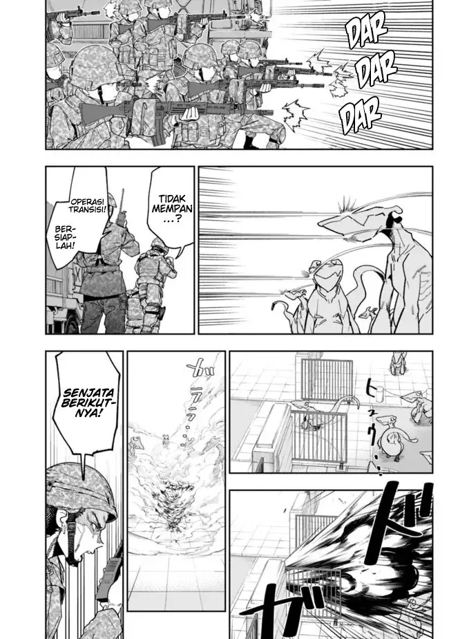 image-komik-shop-skill-sae-areba-dungeon-ka-shita-sekai-demo-rakushou-da-chapter-8-11/27