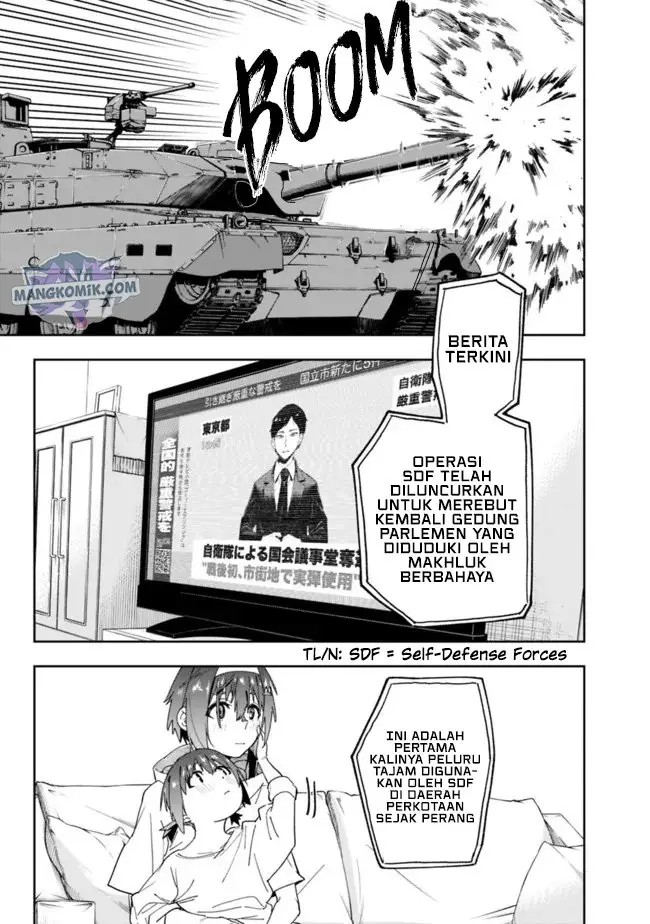 image-komik-shop-skill-sae-areba-dungeon-ka-shita-sekai-demo-rakushou-da-chapter-8-12/27