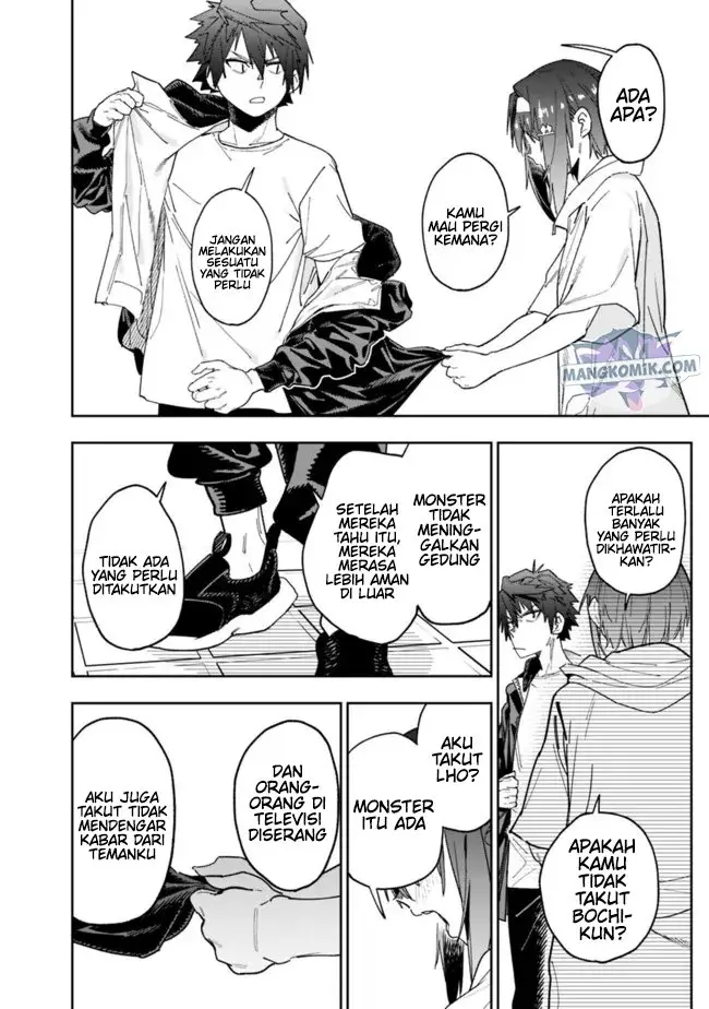 image-komik-shop-skill-sae-areba-dungeon-ka-shita-sekai-demo-rakushou-da-chapter-8-17/27
