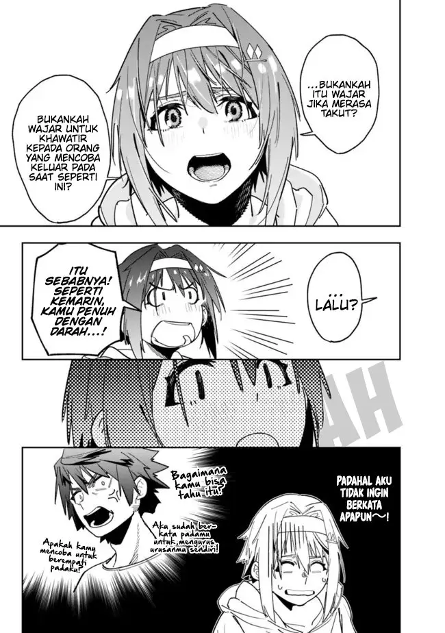 image-komik-shop-skill-sae-areba-dungeon-ka-shita-sekai-demo-rakushou-da-chapter-8-18/27