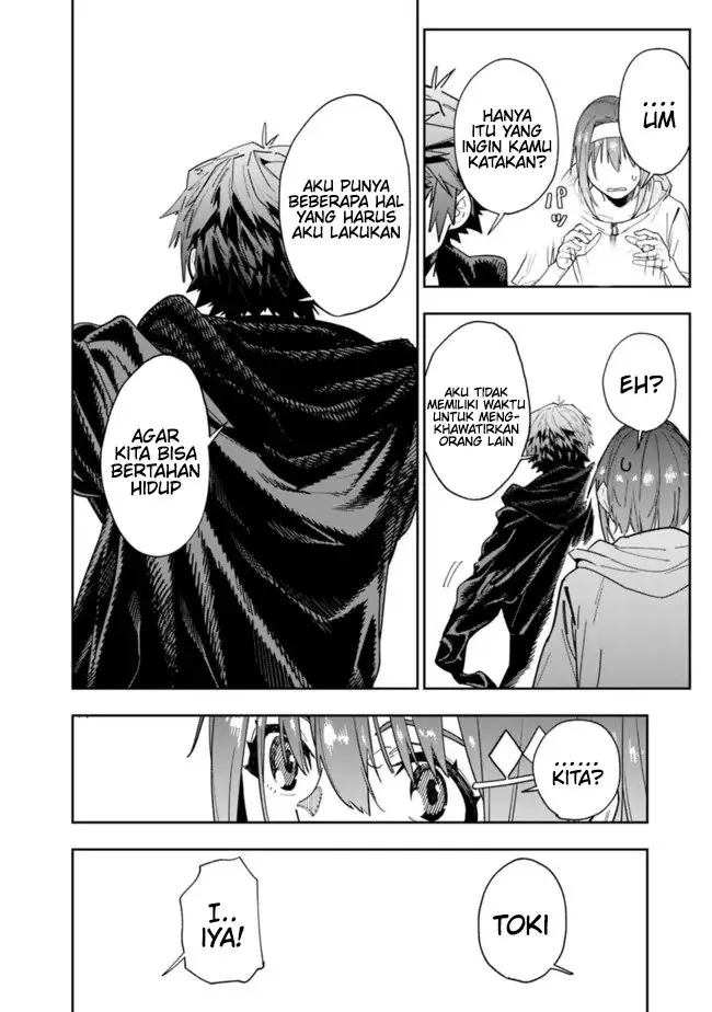 image-komik-shop-skill-sae-areba-dungeon-ka-shita-sekai-demo-rakushou-da-chapter-8-19/27