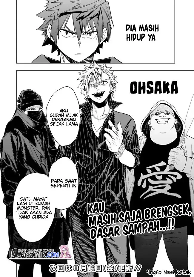 image-komik-shop-skill-sae-areba-dungeon-ka-shita-sekai-demo-rakushou-da-chapter-8-23/27