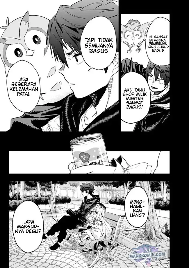 image-komik-shop-skill-sae-areba-dungeon-ka-shita-sekai-demo-rakushou-da-chapter-9-6/21