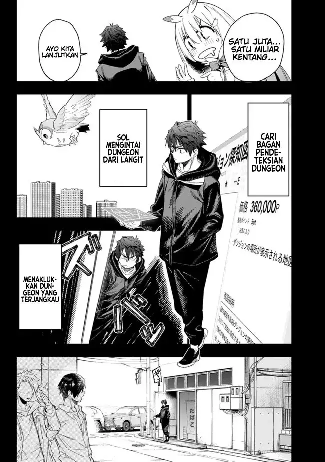 image-komik-shop-skill-sae-areba-dungeon-ka-shita-sekai-demo-rakushou-da-chapter-9-10/21