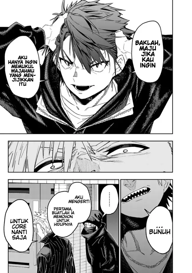 image-komik-shop-skill-sae-areba-dungeon-ka-shita-sekai-demo-rakushou-da-chapter-9-14/21