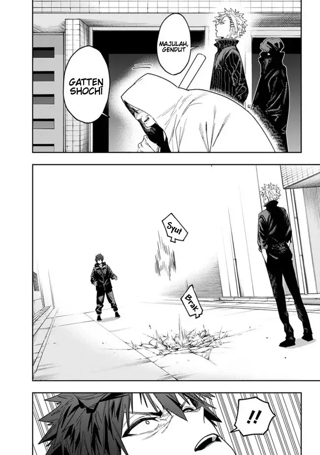 image-komik-shop-skill-sae-areba-dungeon-ka-shita-sekai-demo-rakushou-da-chapter-9-15/21