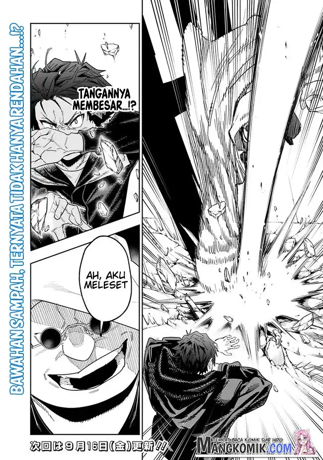 image-komik-shop-skill-sae-areba-dungeon-ka-shita-sekai-demo-rakushou-da-chapter-9-17/21