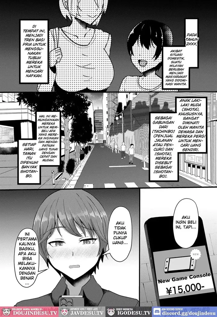 image-komik-shotanbo-nisshi-nanami-onee-san-no-baai-chapter-01-2/34