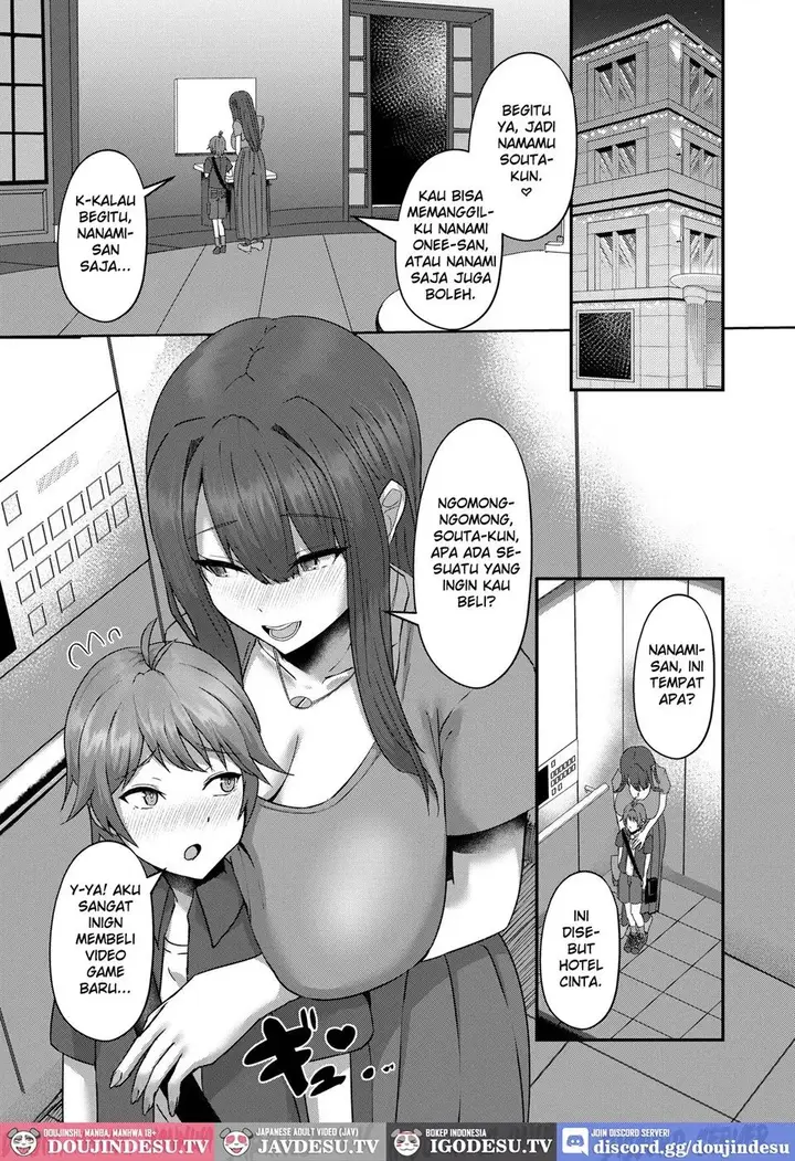 image-komik-shotanbo-nisshi-nanami-onee-san-no-baai-chapter-01-6/34