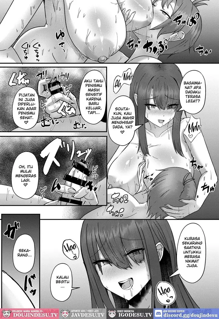 image-komik-shotanbo-nisshi-nanami-onee-san-no-baai-chapter-01-23/34
