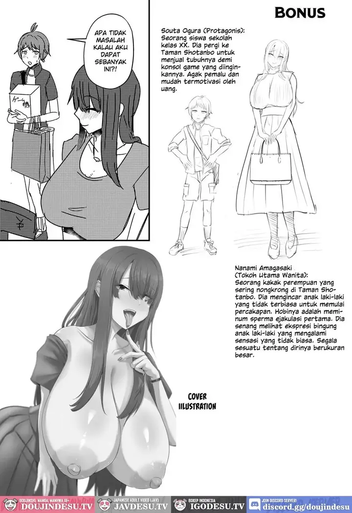 image-komik-shotanbo-nisshi-nanami-onee-san-no-baai-chapter-01-30/34
