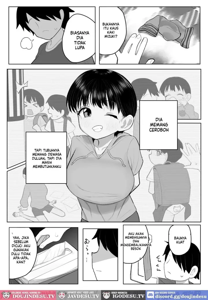 image-komik-shougakusei-boyish-kyonyuu-osananajimi-ga-tenkousei-chapter-01-22/84
