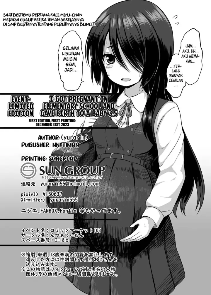 image-komik-shougakusei-de-ninshin-chapter-3.5-end-10/16