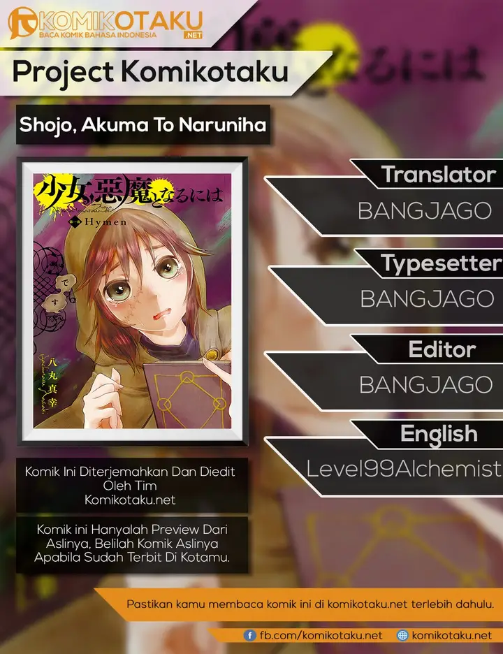 image-komik-shoujo-akuma-to-naru-ni-ha-chapter-02-0/60