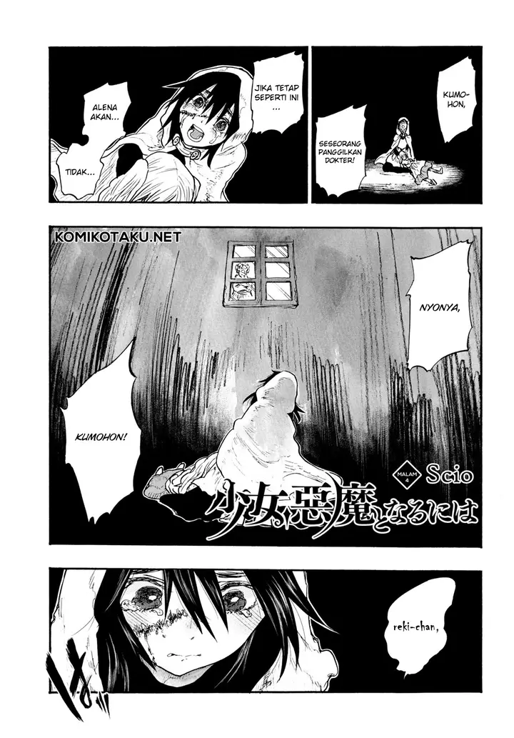 image-komik-shoujo-akuma-to-naru-ni-ha-chapter-04-1/34
