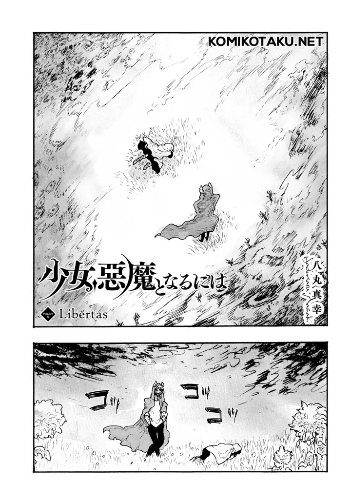 image-komik-shoujo-akuma-to-naru-ni-ha-chapter-05-1/35