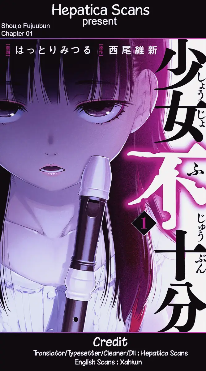 image-komik-shoujo-fujuubun-chapter-1-0/29