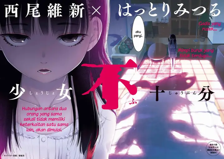 image-komik-shoujo-fujuubun-chapter-1-2/29