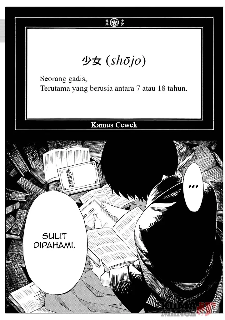 image-komik-shoujo-jiten-chapter-1-4/53