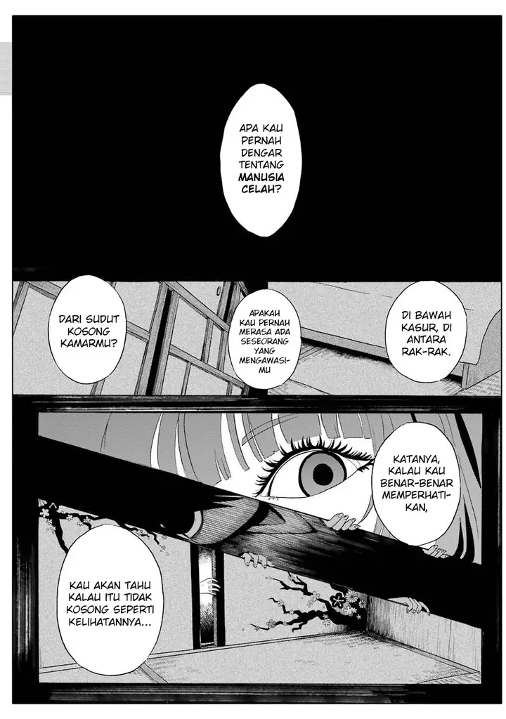 image-komik-shoujo-jiten-chapter-1-6/53