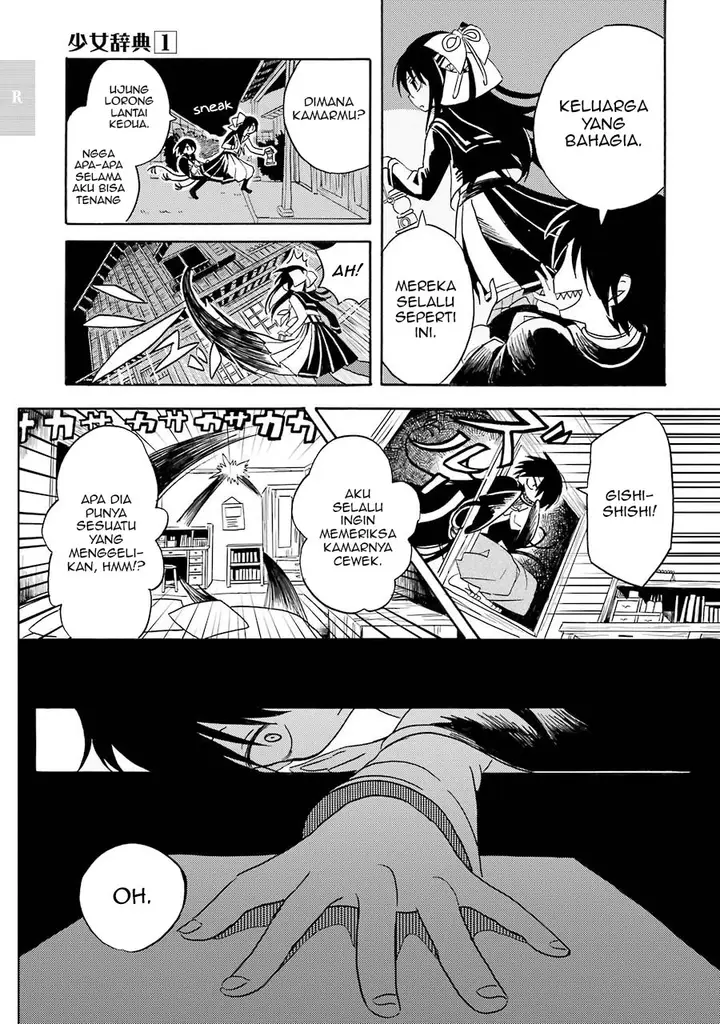 image-komik-shoujo-jiten-chapter-1-24/53