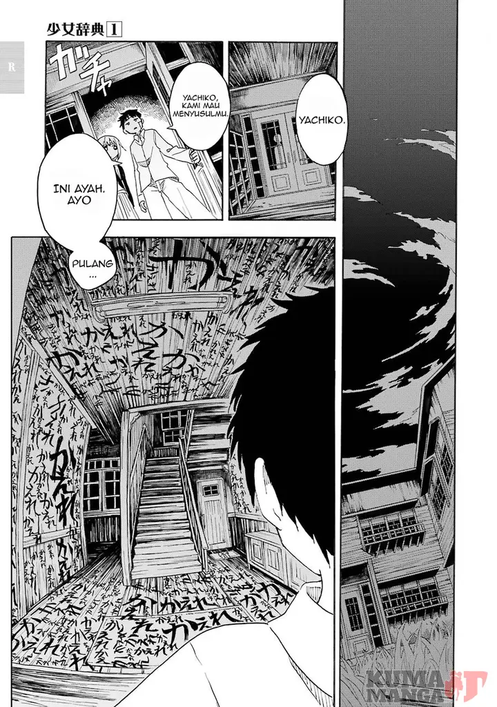 image-komik-shoujo-jiten-chapter-1-32/53