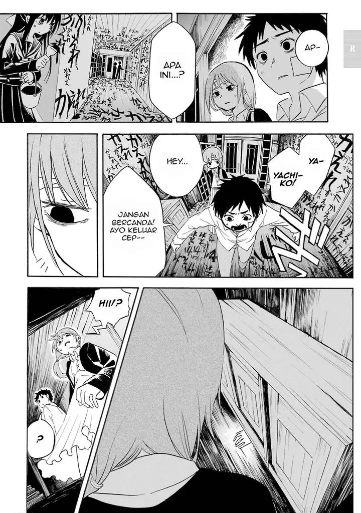 image-komik-shoujo-jiten-chapter-1-33/53