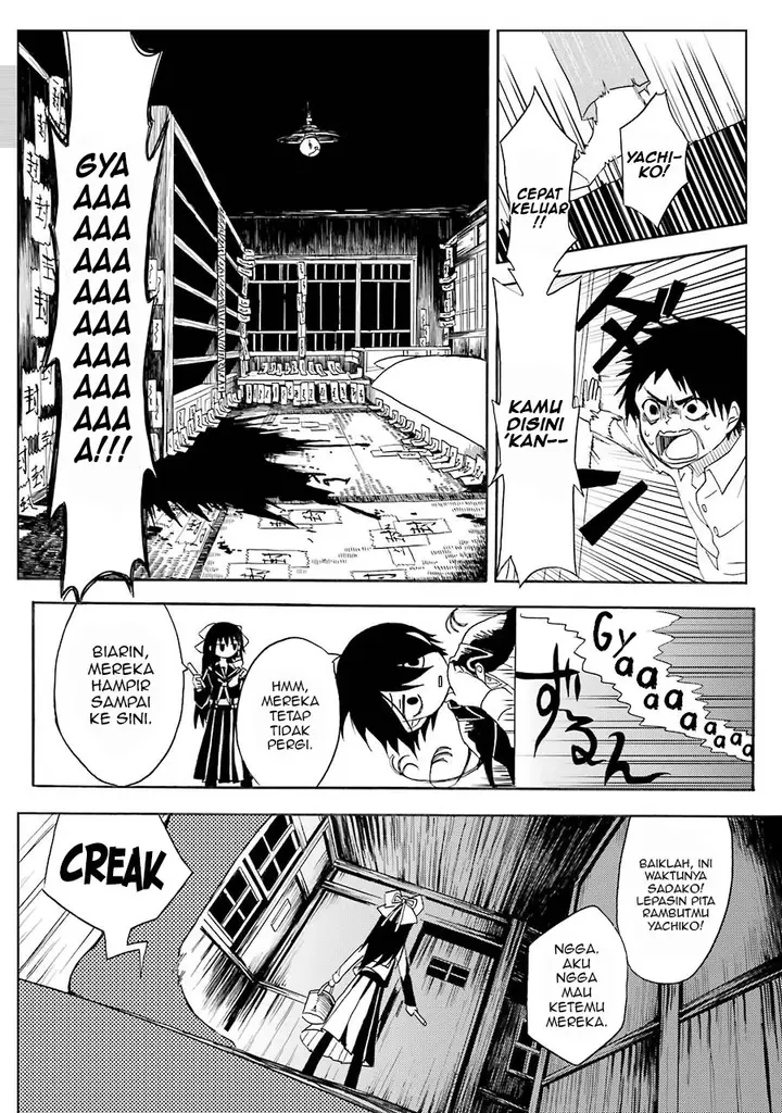 image-komik-shoujo-jiten-chapter-1-36/53