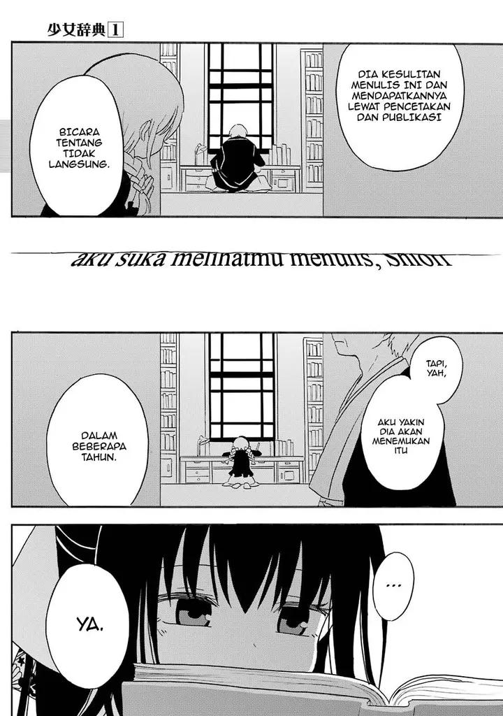 image-komik-shoujo-jiten-chapter-2-26/32