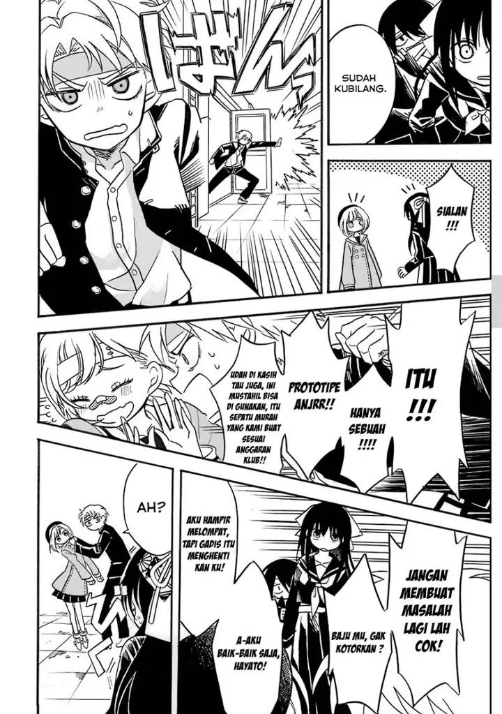 image-komik-shoujo-jiten-chapter-4-5/35