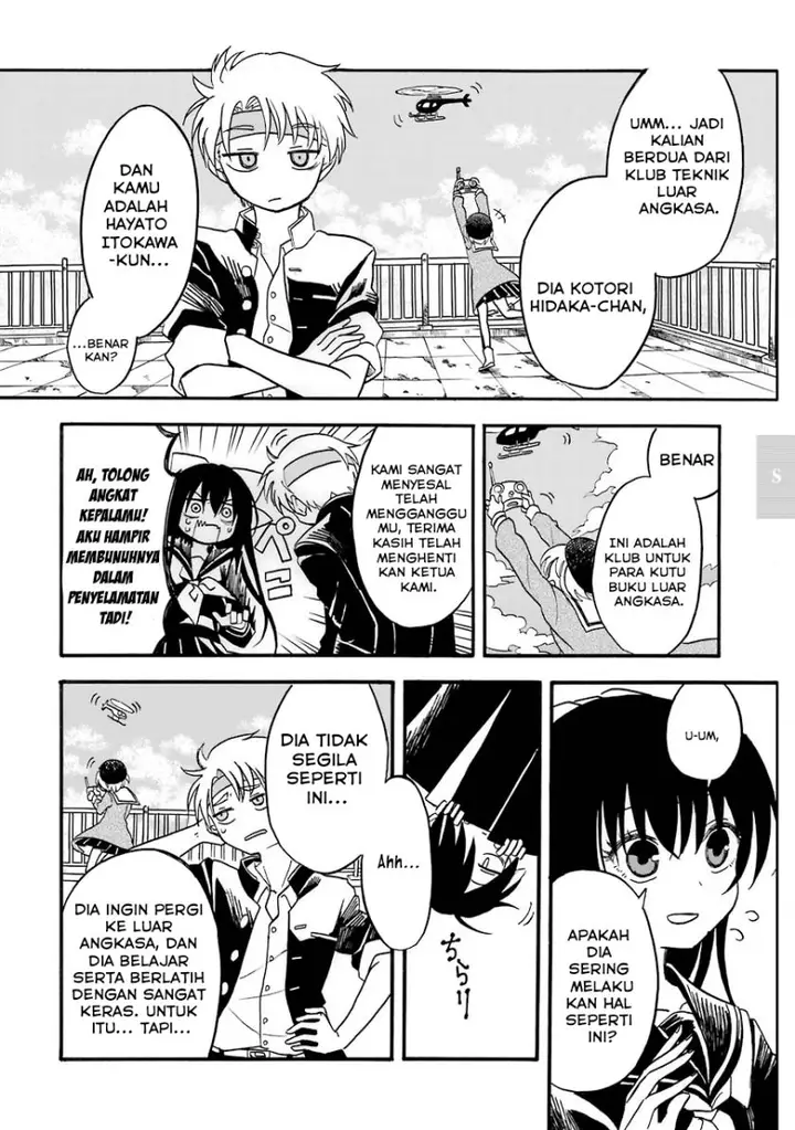 image-komik-shoujo-jiten-chapter-4-7/35