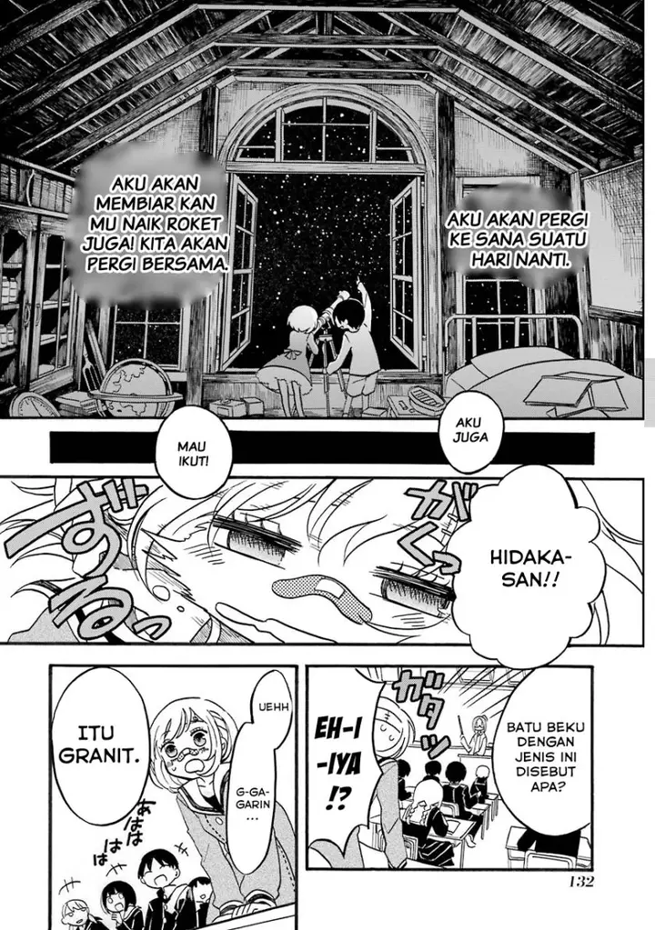 image-komik-shoujo-jiten-chapter-4-17/35