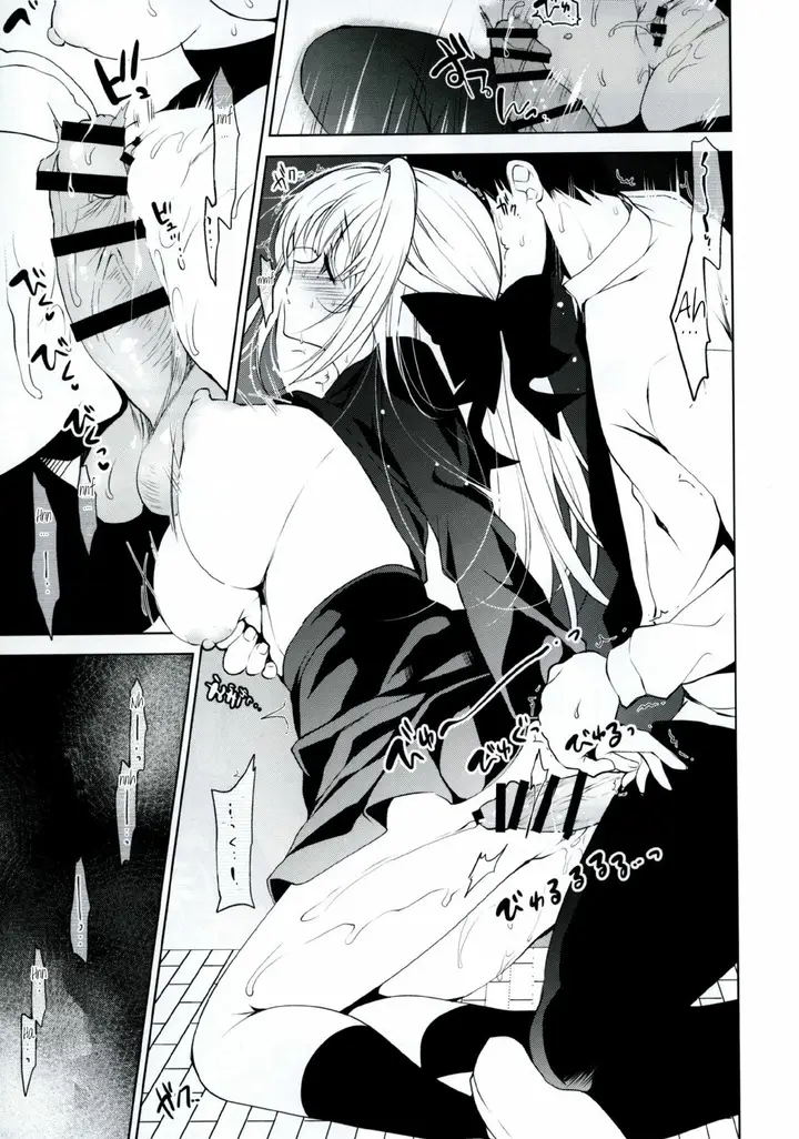 image-komik-shoujo-kaishun-chapter-01-11/28