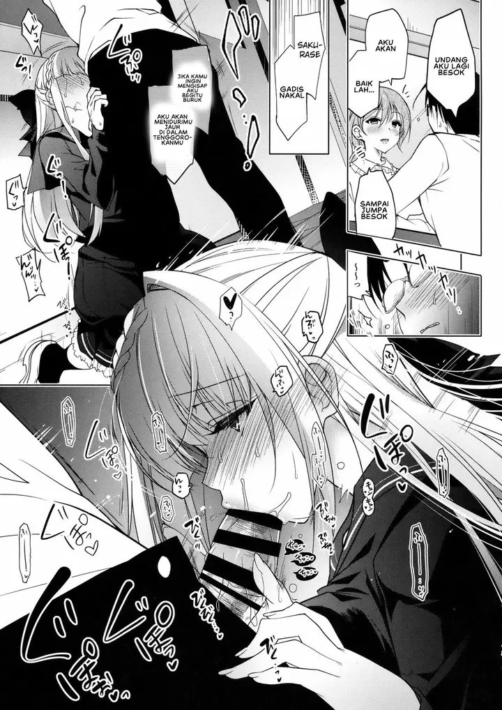 image-komik-shoujo-kaishun-chapter-03-15/40