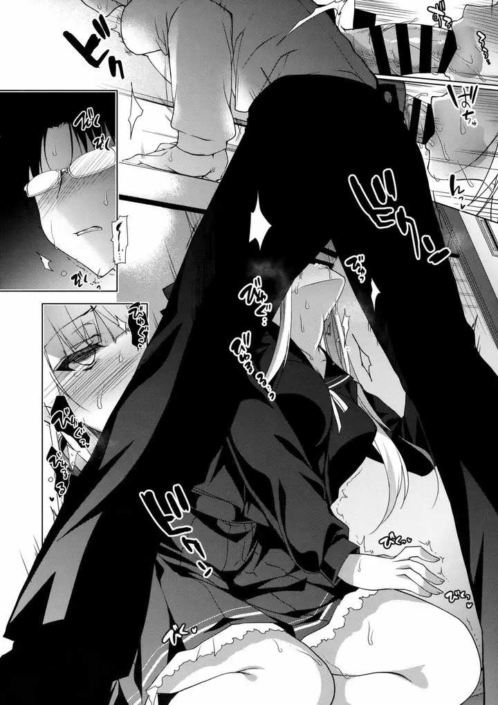 image-komik-shoujo-kaishun-chapter-03-16/40