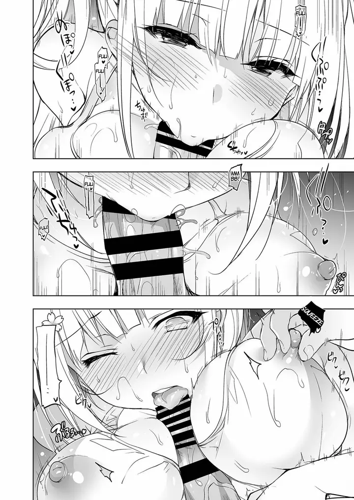 image-komik-shoujo-kaishun-chapter-04-9/34