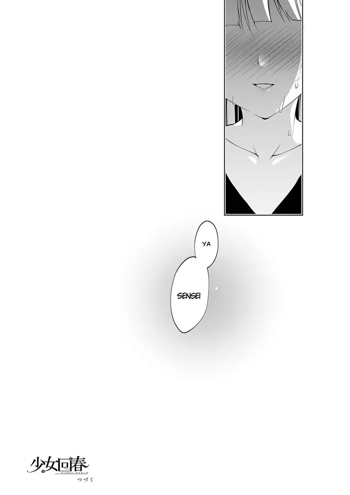 image-komik-shoujo-kaishun-chapter-04-30/34