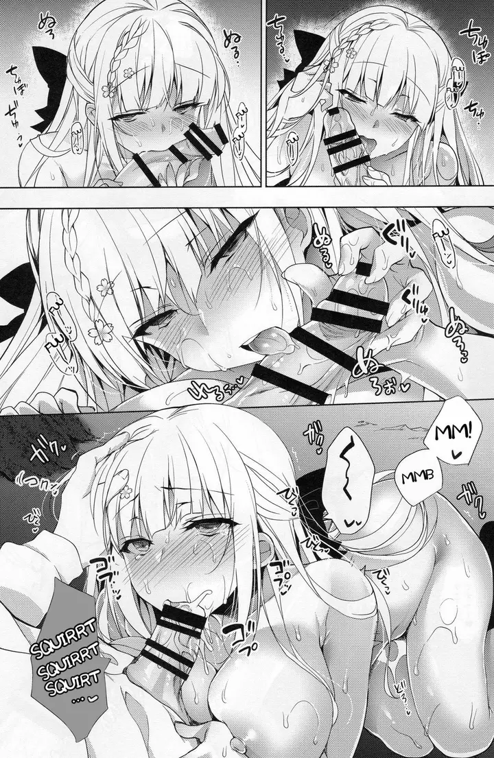 image-komik-shoujo-kaishun-chapter-05-28/35