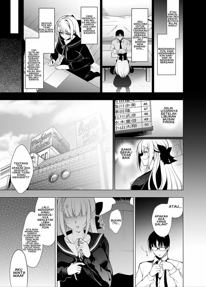 image-komik-shoujo-kaishun-chapter-07-23/50