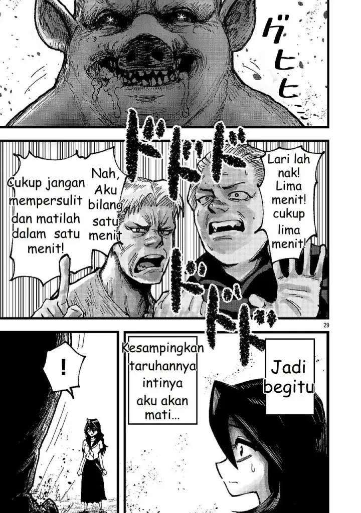 image-komik-shoujo-wa-isekai-de-satsuriku-no-sainou-ni-mezameru-chapter-1-28/48