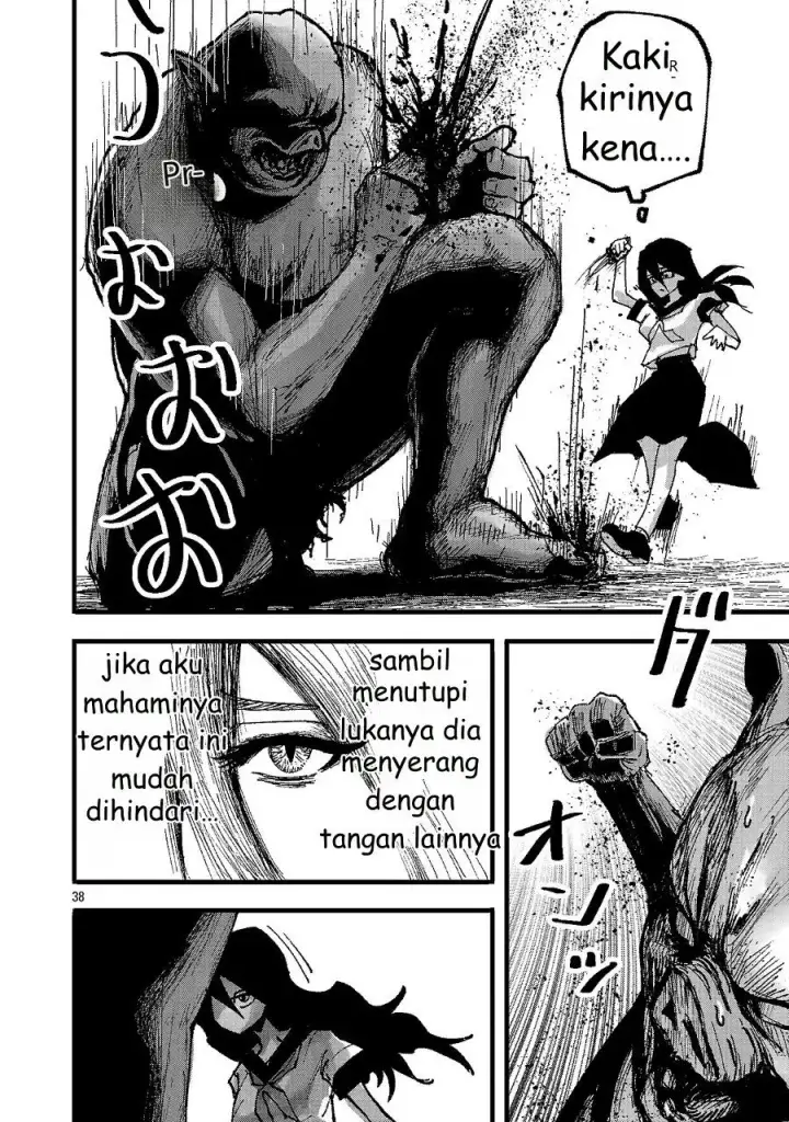 image-komik-shoujo-wa-isekai-de-satsuriku-no-sainou-ni-mezameru-chapter-1-37/48