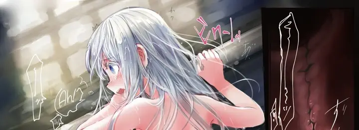 image-komik-shoujo-wa-shokushu-chapter-01-45/83