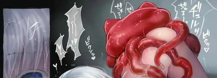 image-komik-shoujo-wa-shokushu-chapter-01-53/83