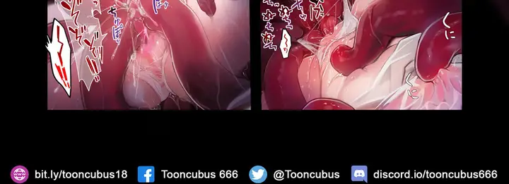 image-komik-shoujo-wa-shokushu-chapter-02-end-57/94