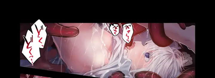 image-komik-shoujo-wa-shokushu-chapter-02-end-70/94